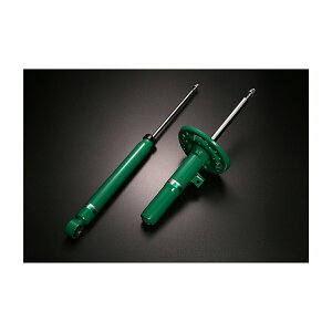 TEIN `VbNAu\[o EnduraPro PLUS KIT VSHH8-B1DS2 VrbNnb`obN