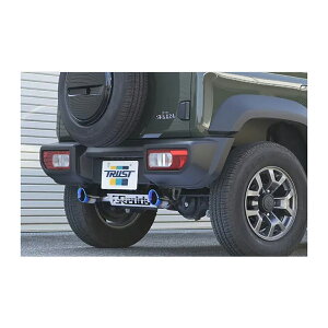 【10/24 20:00-10/27 09:59まで! エントリーでP5倍】TRUST Greddy クロスエキゾースト G-Style 10193900 スズキ ジムニーシエラ JB74W