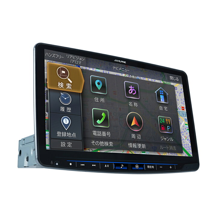 楽天市場】ALPINE アルパイン 2025年モデル XF11NX2S 11型カーナビ 