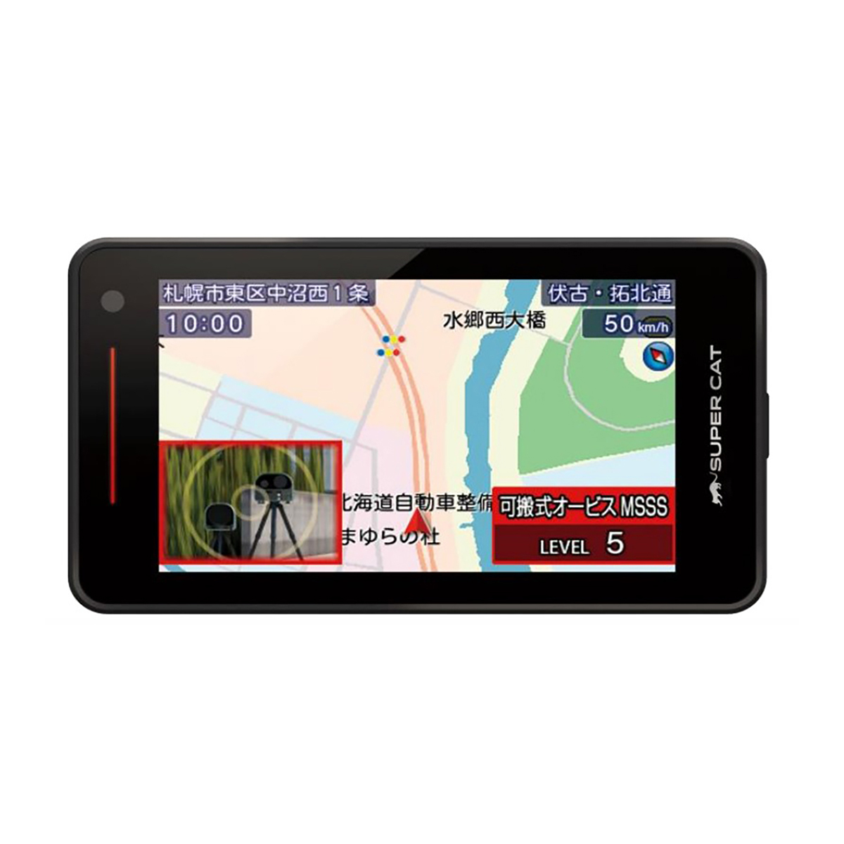 Yupiteru　ユピテル　LS1100　GPSアンテナ内蔵レーザー＆レーダー探知機