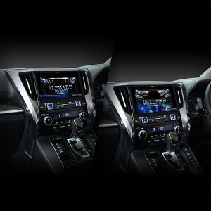 ALPINE アルパイン EX11NX2-AV-30 ビッグX 11型カーナビ トヨタ アルファード/ヴェルファイア(30系)専用