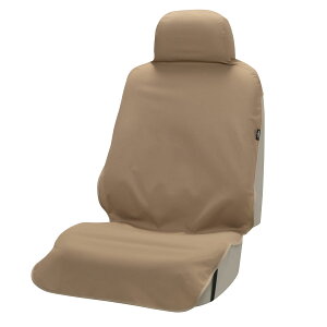【10/24 20:00-10/27 09:59まで! エントリーでP5倍】BONFORM ボンフォーム ファブリーズ 前席用 シートカバー 4123-10 ベージュ