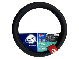 BONFORM �{���t�H�[�� �t�@�u���[�Y �n���h���J�o�[ S 6935�[01 �u���b�N