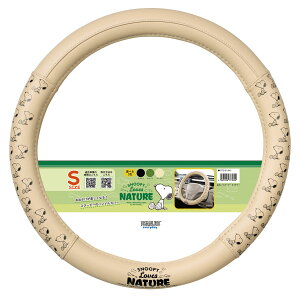 BONFORM {tH[ Xk[s[lC`[ nhJo[ S 6772[01 x[W