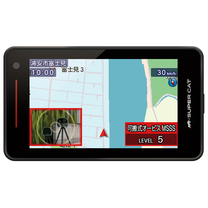 楽天市場】在庫限り!!Yupiteru ユピテル LS35AB SUPER CAT レーザー 