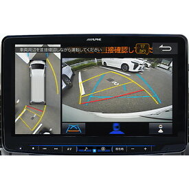 ALPINE アルパイン XF11NX2-HI-200-PM 11型カーナビ/フローティングビッグX11/パノラミックビューモニター対応パッケージ トヨタ ハイエース