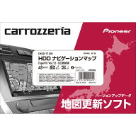 carrozzeria パイオニア カロッツェリア CNSDー71200 HDDナビゲ—ションマップ TypeVll Vol.12 SD更新版