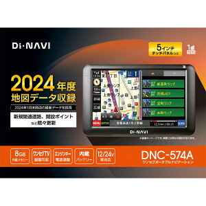 nPLACE GvCX DNC[574A 5C` ZO|[^uirQ[V
