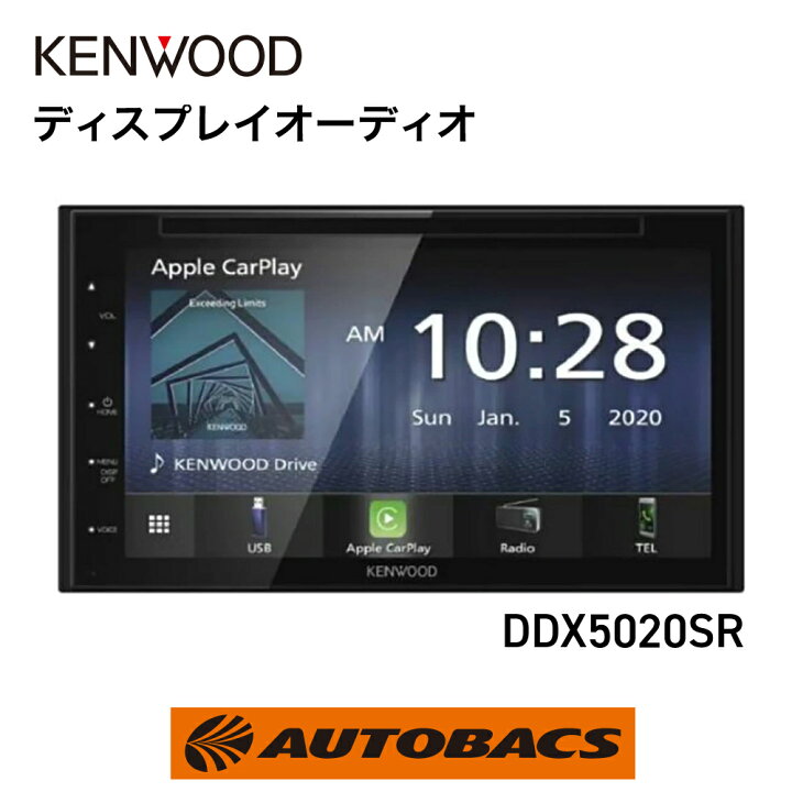 楽天市場】KENWOOD ケンウッド DDX5020SR DVD／CD／USB／Bluetooth 