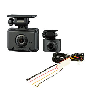 【10/24 20:00-10/27 09:59まで! エントリーでP5倍】【お得なセット品】コムテック ZDR018 前後2カメラドライブレコーダー/コムテック 駐車監視コード HDROP-14