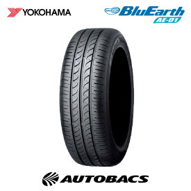 ヨコハマタイヤ ブルーアース AE01 165/55R14 72V（タイヤ1本）165/55/14