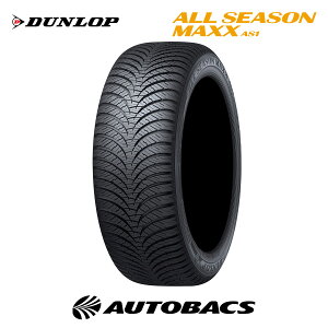 y11/20 20:00-11/27 01:59܂ŁIGg[P5{z_bv I[V[Y}bNX AS1 165/70R14 81Si^C1{j165/70/14