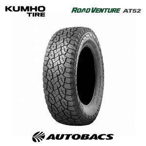 �N���z ���[�h�x���`���[AT52 265/70R17 115T�i�^�C��1�{�j265/70/17