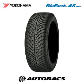 【5/9 20:00-5/16 01:59 エントリーでP5倍】ヨコハマタイヤ ブルーアース 4S AW21 225/55R19 99V（タイヤ1本）225/55/19