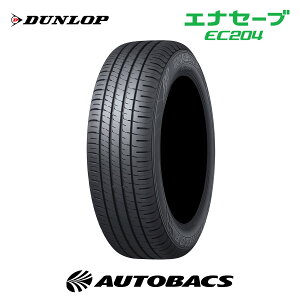 _bv GiZ[u EC204 155/55R14 69Vi^C1{j155/55/14