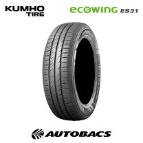 楽天市場】タイヤ 145 80r13 オートバックスの通販