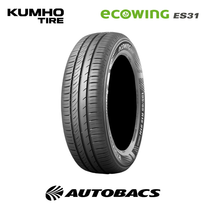 楽天市場】クムホ エコウィング ES31 175/65R14 82T（タイヤ1本）175 