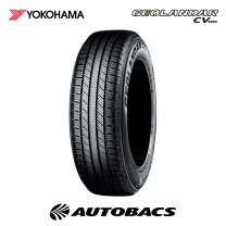 楽天市場】ヨコハマ ジオランダー 205 70 r15の通販