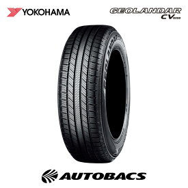 ヨコハマタイヤ ジオランダー CV G058 235/60R16 100V（タイヤ1本）235/60/16
