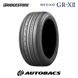 uaXg Om GRX2 225/45R18 95W XLi^C1{j225/45/18