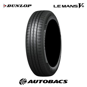 _bv }VvX 225/45R19 96W XLi^C1{j225/45/19