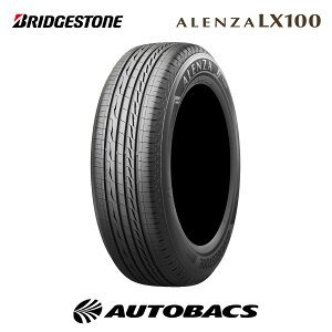 uaXg AU LX100 175/80R16 91Si^C1{j175/80/16
