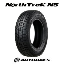 楽天市場】145 80 r13 スタッドレスタイヤの通販