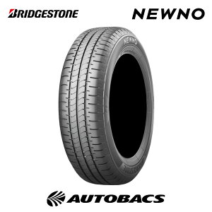 uaXg j[m 145/80R13 75Si^C1{j145/80/13