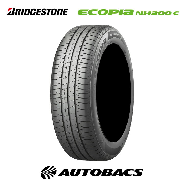 楽天市場】ブリヂストン エコピア NH200C 165/55R15 75V（タイヤ1本  