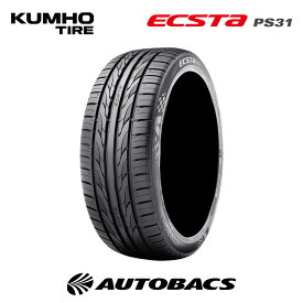 クムホ エクスタ PS31 225/50R18 95W（1本）