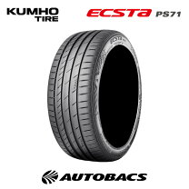 楽天市場】ecsta ps71 215/50r17 95w xlの通販