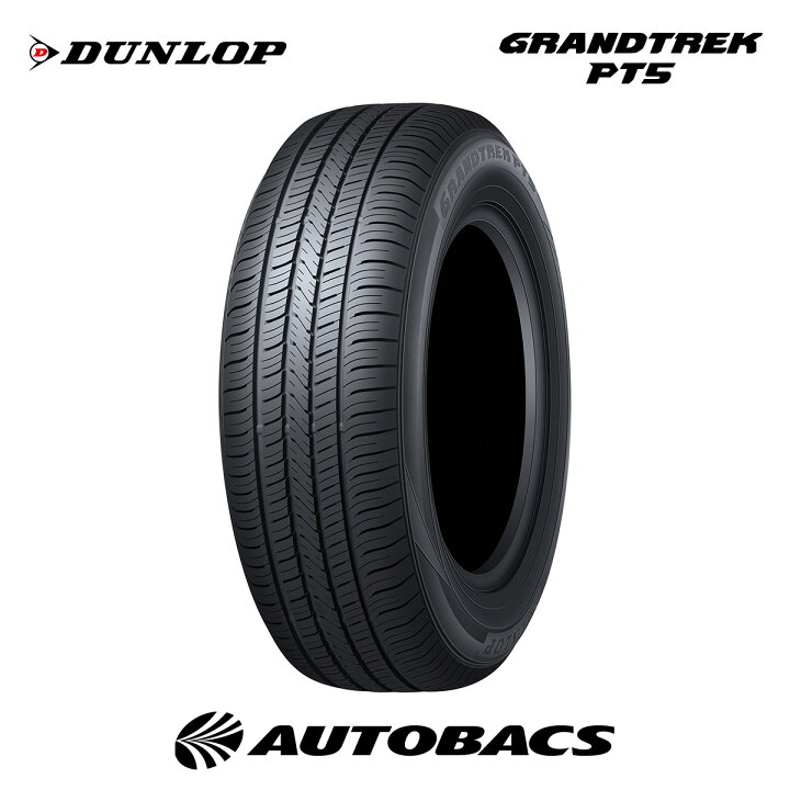 楽天市場】ダンロップ グラントレック PT5 265/60R18 110V（タイヤ1本 