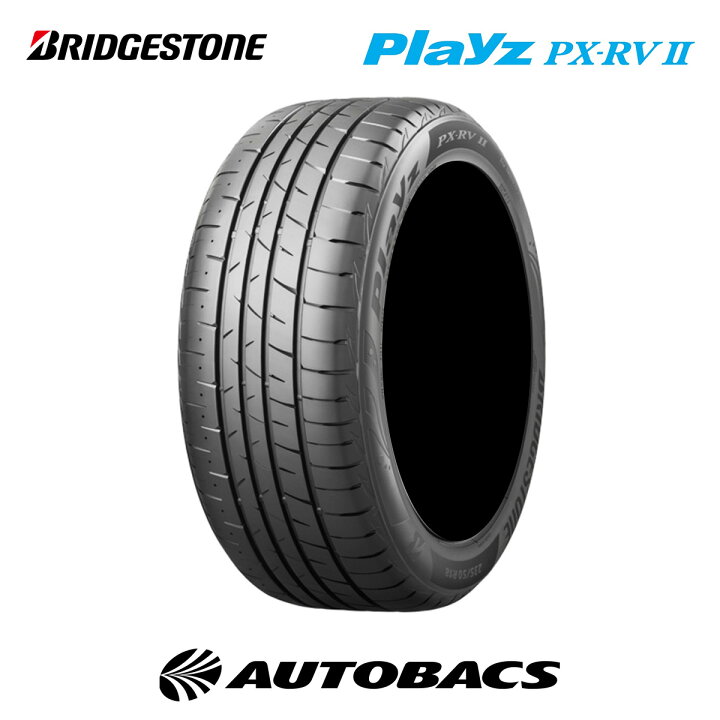楽天市場】215/65R16 98H 夏タイヤ ブリヂストン プレイズ PX-RV2 1本 