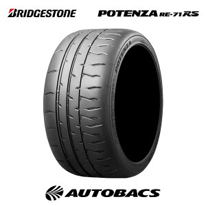 uaXg |eU RE-71RS 255/35R19 96W XLi^C1{j255/35/19