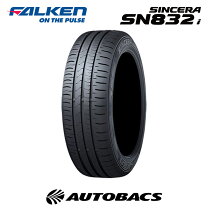 楽天市場】ファルケン SINCERA SN832iの通販