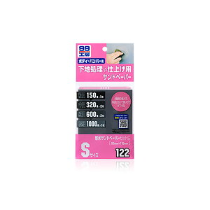 �\�t�g99 99�H�[ �ϐ��T���h�y�[�p�[�Z�b�g S B122