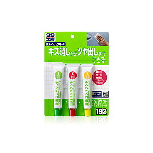 \tg99 99H[ RpEhgCAZbg B192