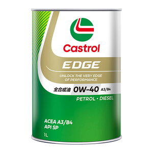 GbW 0W-40 1L