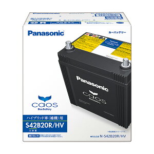 Panasonic pi\jbN caos JIX nCubh(@)pobe[ N-S42B20R/HV