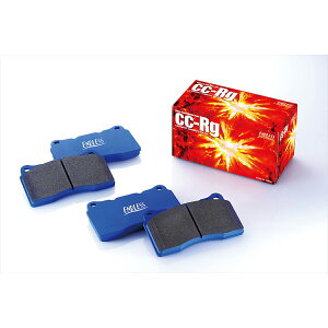 �y4/4 20:00-4/10 01:59 �G���g���[��P5�{�zENDLESS �G���h���X CC-Rg �u���[�L�p�b�h EP501CRG2 �z���_ S660