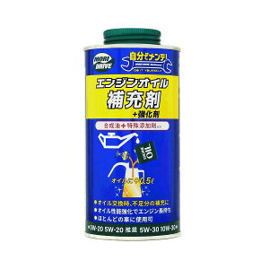 y11/20 20:00-11/27 01:59܂ŁIGg[P5{z[gY hCu GWIC[܁{ 500ml