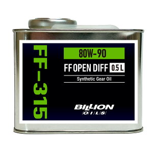 yyVSSI12/4 20:00-12/11 01:59܂ŁI Gg[P5{zBILLION OILS rIIC 80W-90 FF^4WD OPENftp ~bVIC FF-315 0.5L