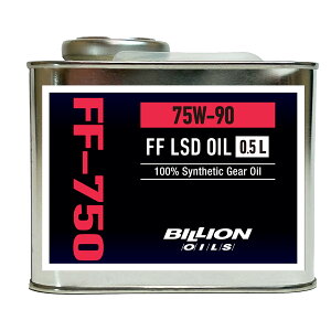 BILLION OILS �r���I���I�C�� 75W-90 FF�^4WD �@�B��LSD��p �~�b�V�����I�C�� FF-750 0.5L