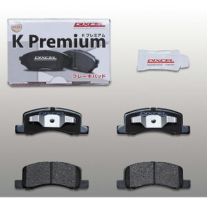 DIXCEL fBNZ KS^Cv yԗpu[Lpbh/fBXN[^[Zbg KS41206-6065 ~crV ekX|[c/ekS/~jLu/~jLu ~[u/gb|