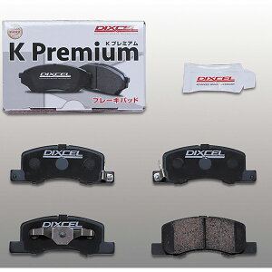 y12/1() 00:00-ő2000~OFFN[|zDIXCEL fBNZ KS^Cv yԗpu[Lpbh/fBXN[^[Zbg KS41304-6143 ~crV ekJX^/ekXy[X/ekXy[X JX^/ekS