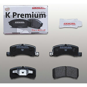 y11/20 20:00-11/27 01:59܂ŁIGg[P5{zDIXCEL fBNZ KS^Cv yԗpu[Lpbh/fBXN[^[Zbg KS41319-2191 jbT fCY/fCY [NX/[NX