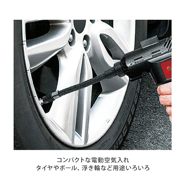 楽天市場】エアファルコン エアーコンプレッサー : オートバックス楽天 