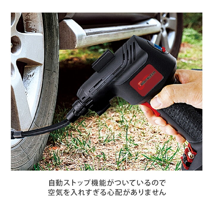 楽天市場】エアファルコン エアーコンプレッサー : オートバックス楽天 