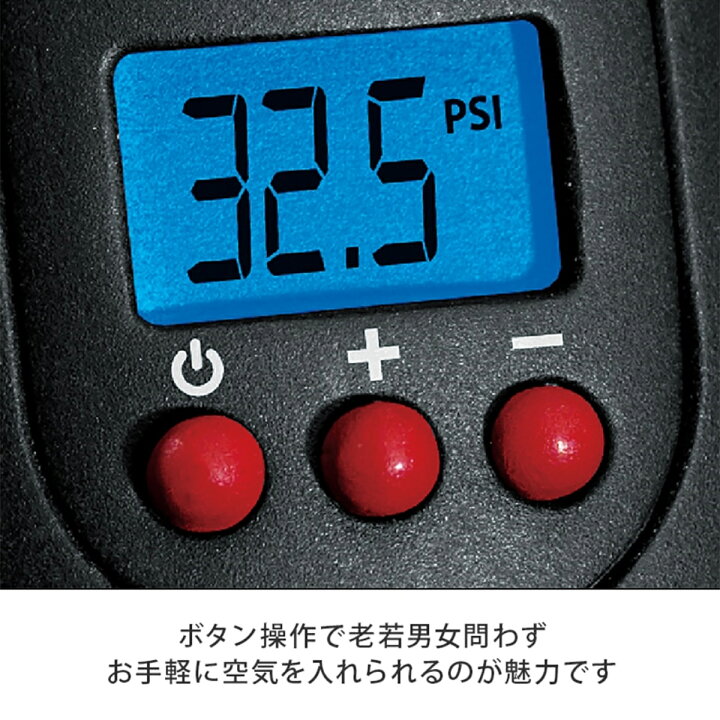 楽天市場】エアファルコン エアーコンプレッサー : オートバックス楽天 
