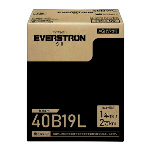 EVERSTRON �G�o�X�g���� ���Y�ԗp�J�[�o�b�e���[ S-0 40B19L